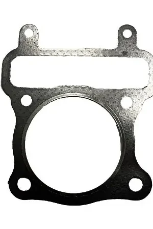 Discount (7JD-E1181-00) YAMAHA GASKET, CYLINDER HEAD 1