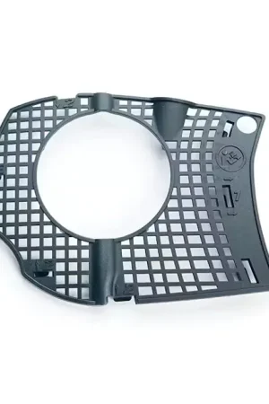 Stihl | Debris Shield (1145 084 1200) Big Sale