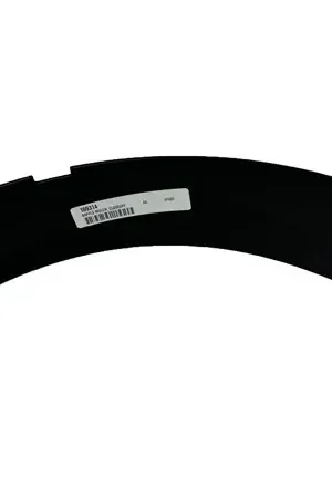 Time-Limited (109314) BAFFLE MULCH, CLOSEOFF