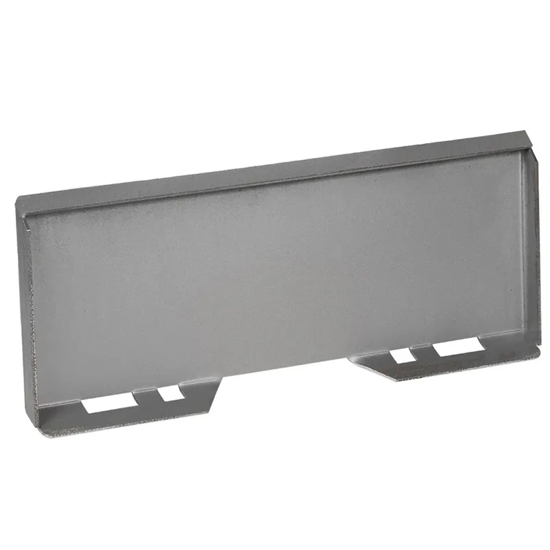 Limited Offer Scratch and Dent, 5/16" Quick Tach Mount Plate