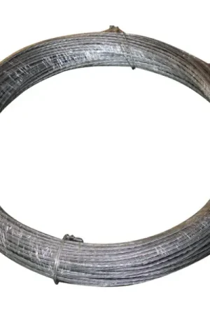 Mega Sale Common Grade - 2G1C125-00250 - 1/8" Cable Coil 250' (small diameter coil)