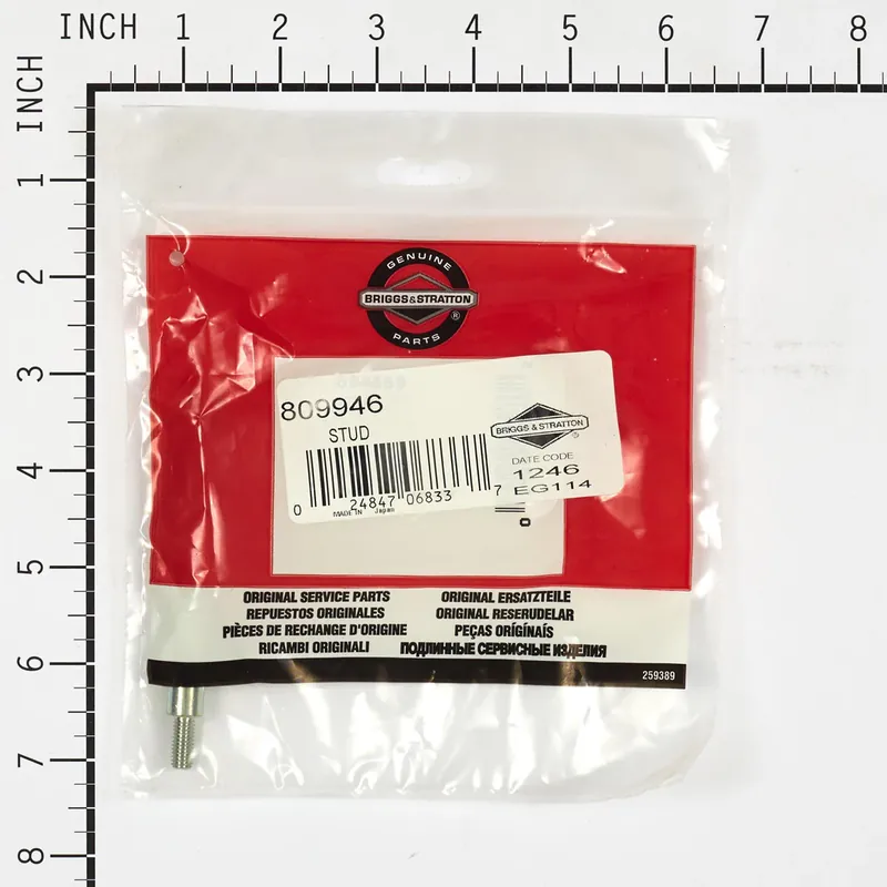 Briggs & Stratton - 809946 - STUD Next Day Delivery